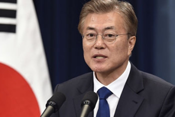 Фотография к новости: Президент Южной Кореи посетит с государственным визитом Казахстан