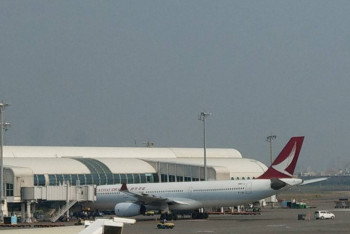 Фотография к новости: На Тайване в аварийном режиме сел самолёт с 317 пассажирами