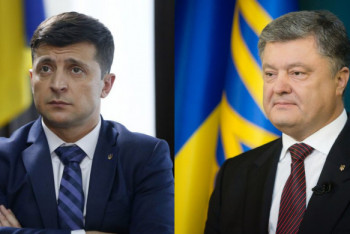 Фотография к новости: ЦИК Украины сообщил окончательные итоги первого тура выборов