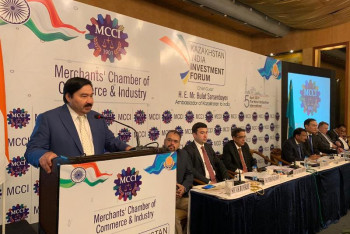 Фотография к новости: Индийским бинесменам презентовали казахстанские инвестпроекты