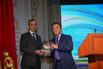 Фотография к новости: На легендарной земле Коркыт ата открылась выставка, посвящённая Елбасы