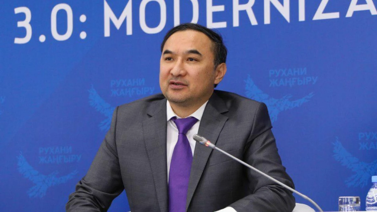 kursiv.kz