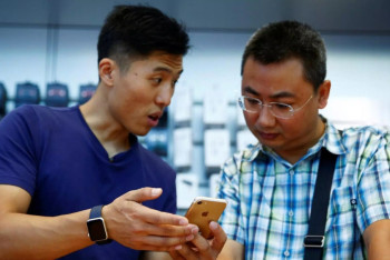 Фотография к новости: Два студента обманули Apple на 1 млн долларов