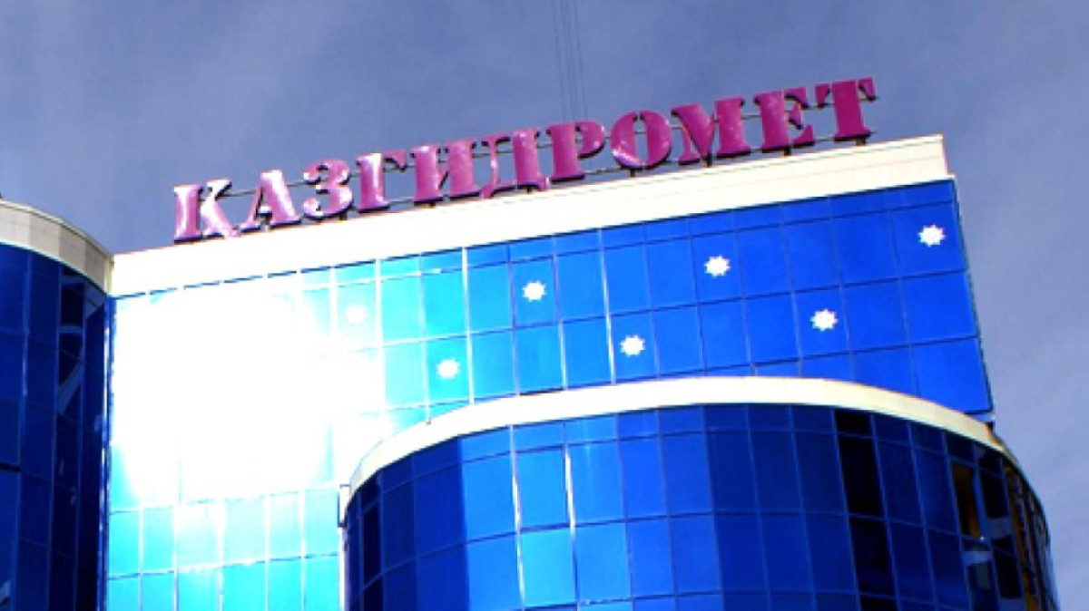 tengrinews.kz