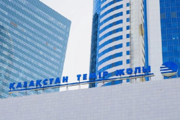 В КТЖ могут ужесточить правила приема на работу