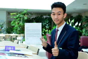 Фотография к новости: Ученик НИШ выиграл грант на обучение в Гарварде 