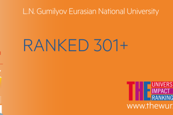 Фотография к новости: ЕНУ вошел в ТОП 301+ рейтинга по достижению целей устойчивого развития ООН