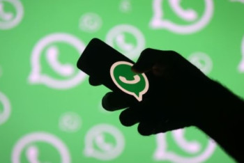 Фотография к новости: В WhatsApp появился запрет на добавление в группы