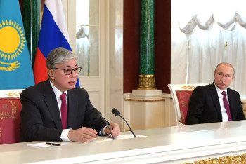 Фотография к новости: В Казахстане работают более 9 тыс. предприятий с участием российского капитала – Токаев