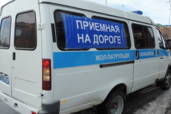 Фотография к новости: Акция МВД "Приёмная на дороге" пройдет в Казахстане