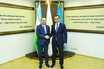 Фотография к новости: "Nur Otan" намерен активизировать межпартийное сотрудничество с Узбекистаном 