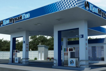 Фотография к новости: «КазМунайГаз» продал сеть АЗС