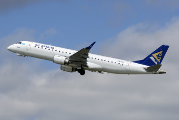 Фотография к новости: Рейсы Air Astana будут прибывать в новый аэропорт Стамбула