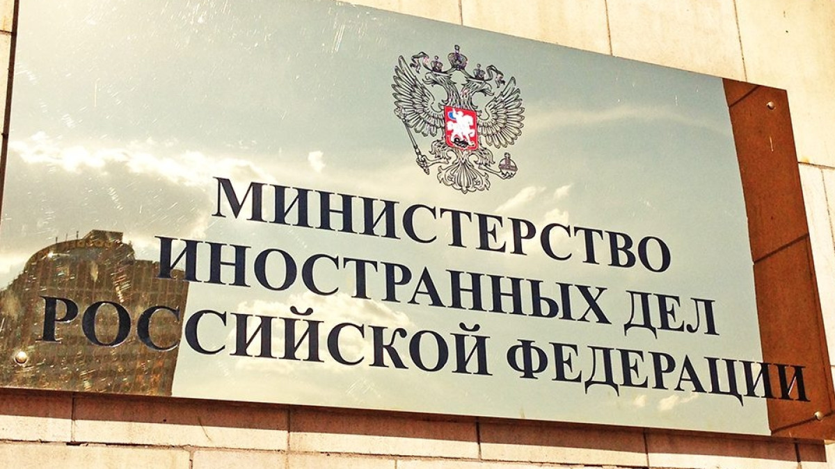 открытые источники