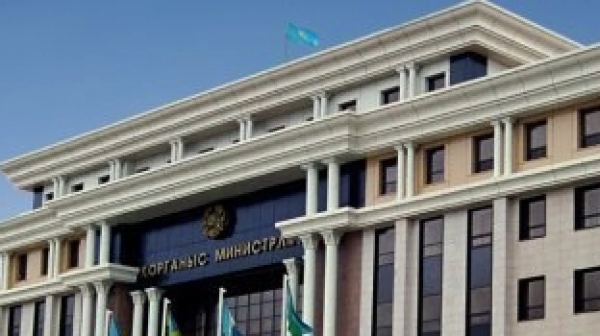 mod.gov.kz