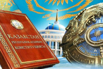 Фотография к новости: Конституционный совет Казахстана дал заключение по переименованию столицы