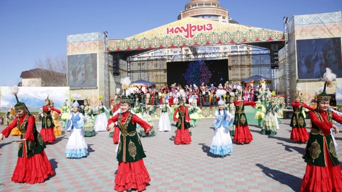РСК Атырауской области