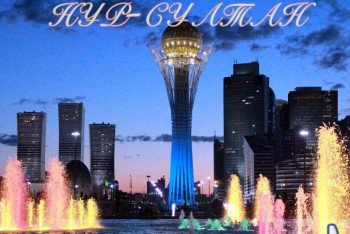 Фотография к новости: Трудовой коллектив АО "СПК "Astana" поддержали переименование столицы