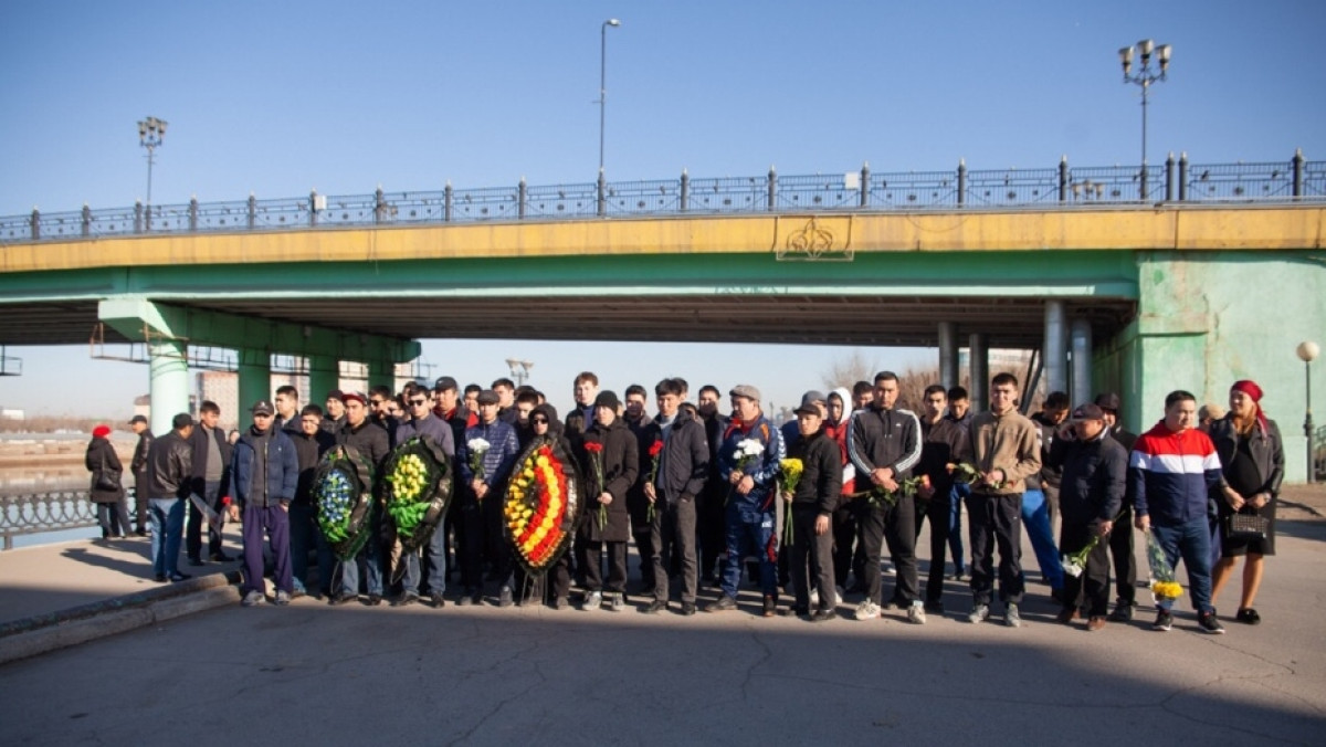 РСК Атырауской области