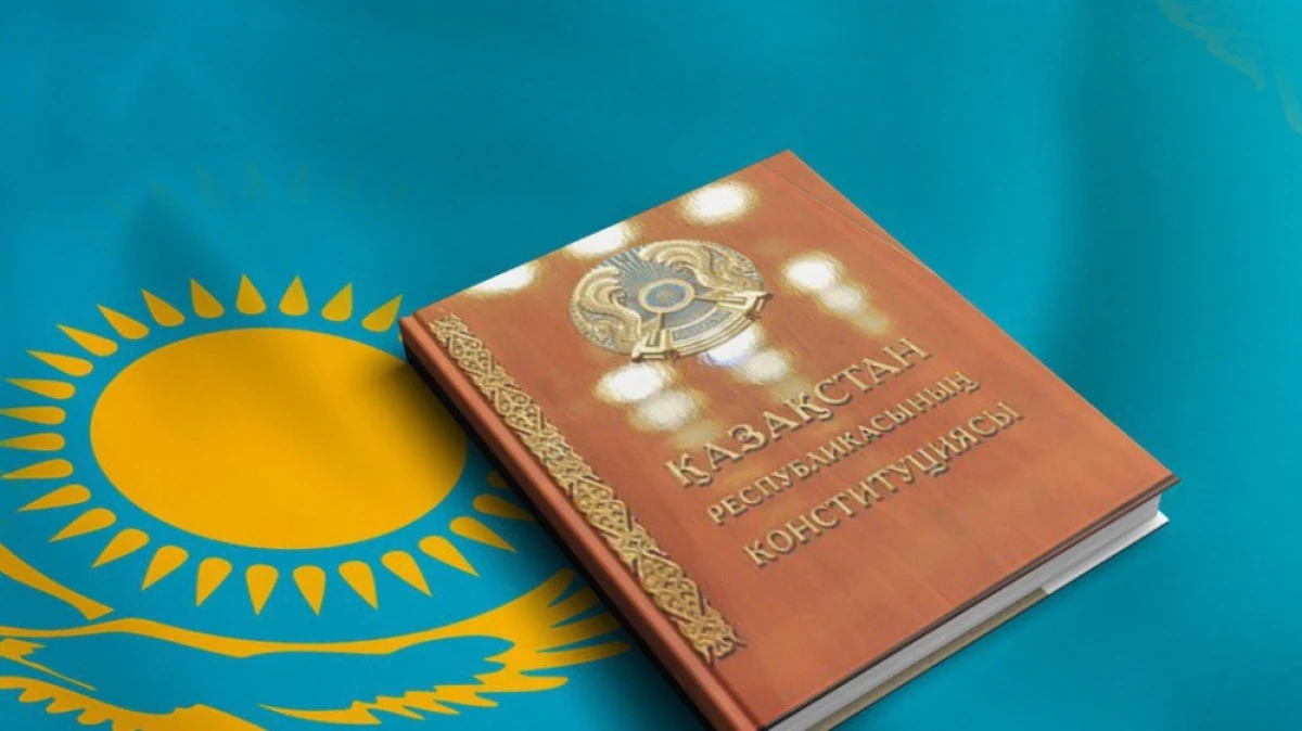 astana.gov.kz