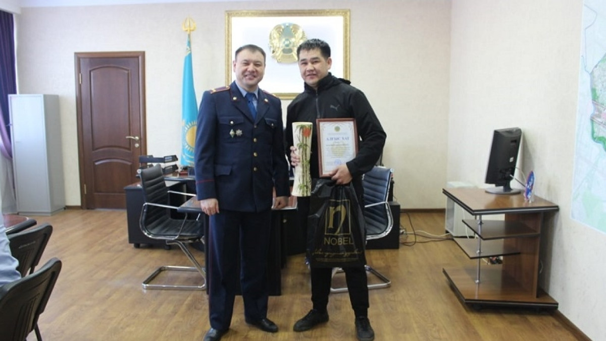 пресс-служба ДП Астаны