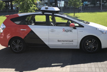 Фотография к новости: "Яндекс" разработает прототипы беспилотных автомобилей на основе Hyundai и Kia