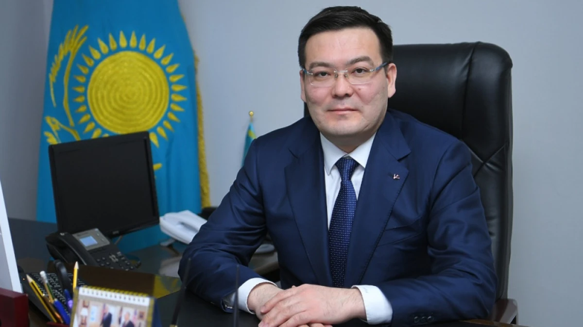 ontustik.gov.kz