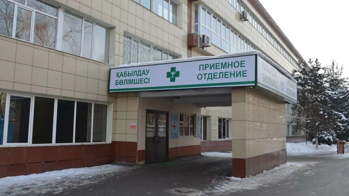 informburo.kz