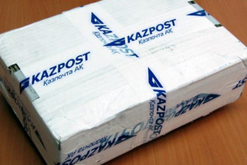 Фотография к новости: Срок доставки почты по Казахстану планируют сократить до 3-х дней