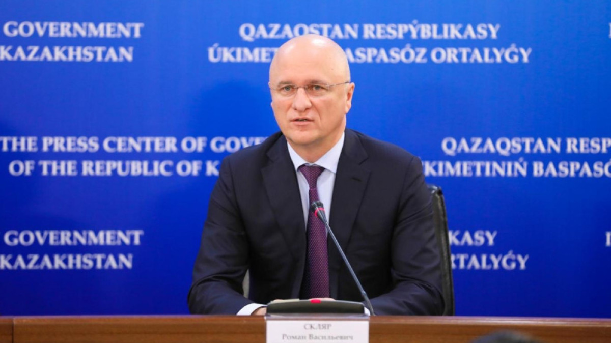 Бауыржан Жуасбаев 