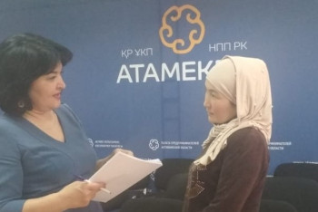 В Актюбинской области многодетных женщин будут обучать бизнесу