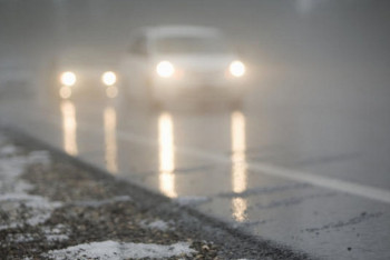 Фотография к новости: В двух областях Казахстана ожидается ухудшение погоды