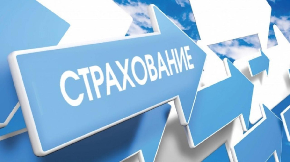 Страховой рынок начал год с прорыва