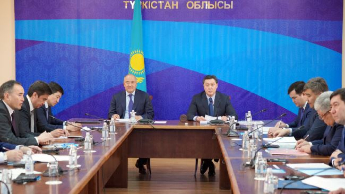 primeminister.kz