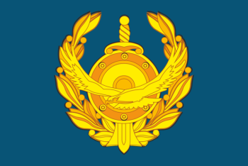 Фотография к новости: Председатель КУИС привлечен к ответственности за проступок подчиненного