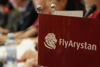 Первый казахстанский лоукостер проводит набор сотрудников 