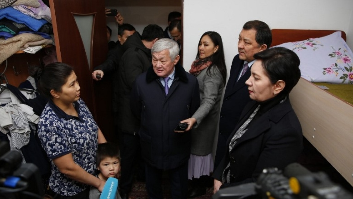 МИА "Казинформ" 