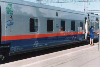 Фотография к новости: Дополнительные поезда запустят в Казахстане на Наурыз 