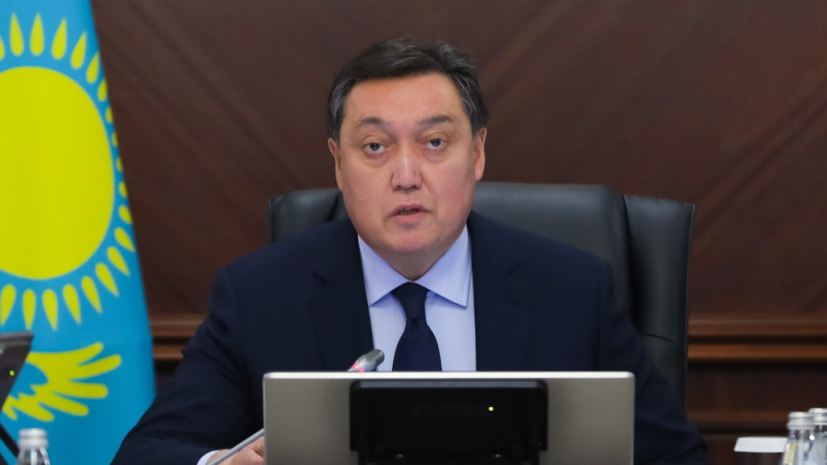 Бауыржан Жуасбаев 