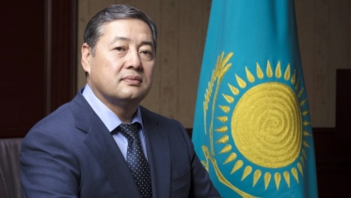 primeminister.kz