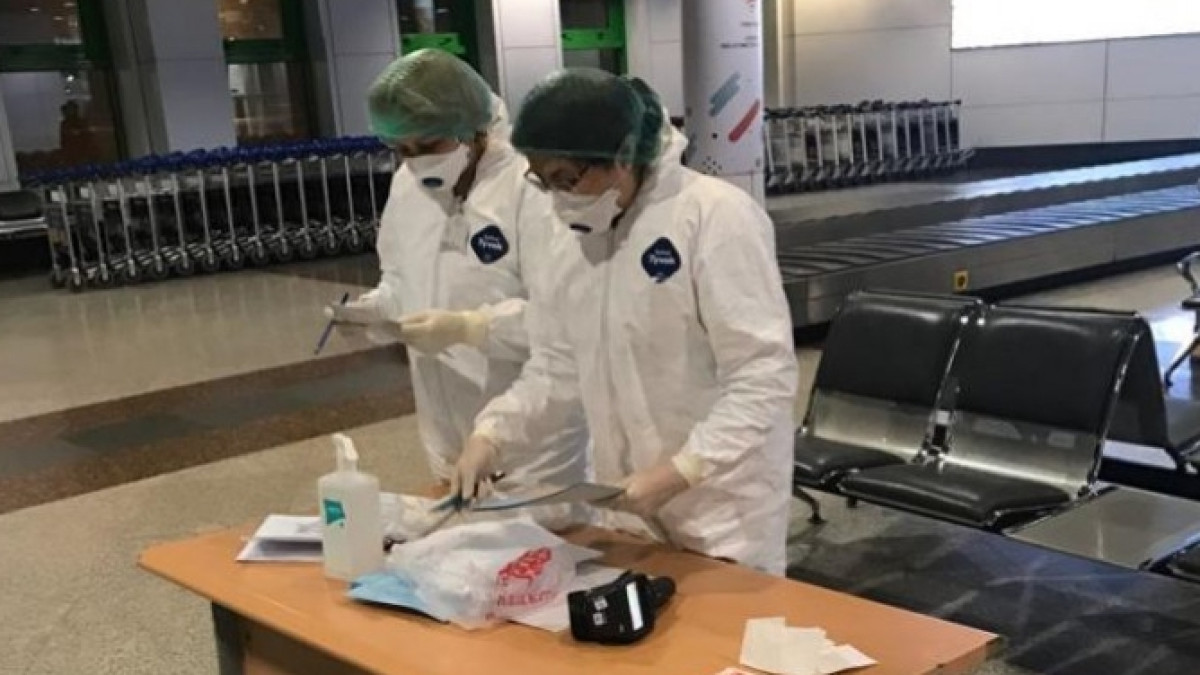 ©Минздрав РК