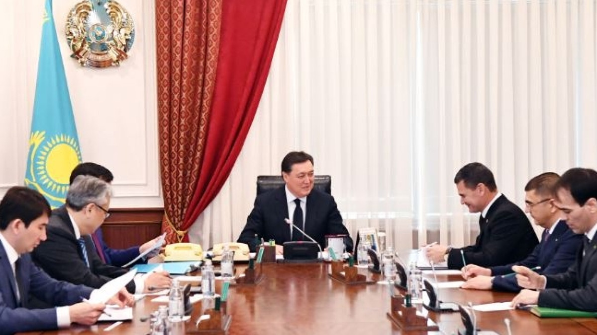 пресс-службы Премьер-министра РК