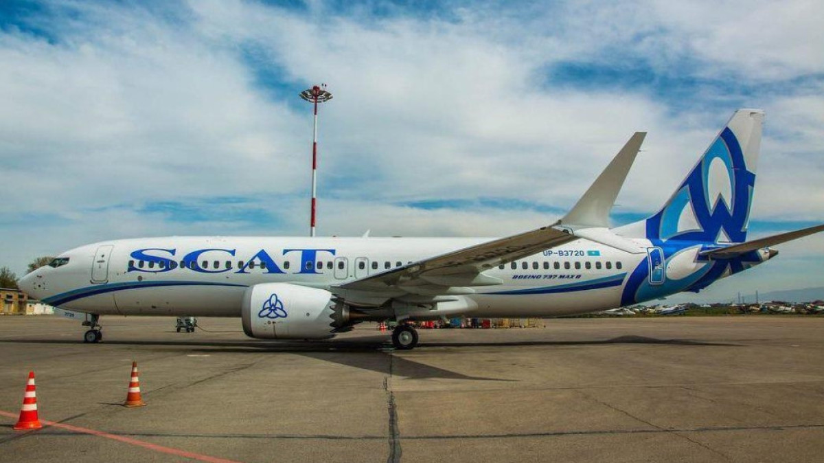 пресс-служба КГА РК