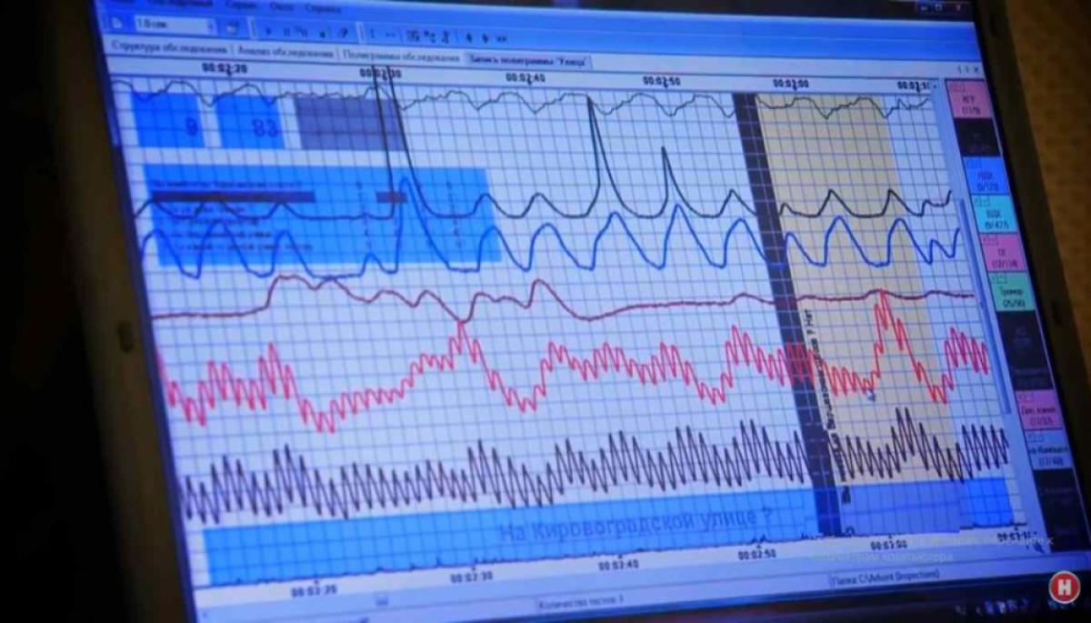 из открытых источников