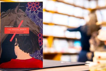 Фотография к новости: "Узбекская версия Игры престолов" получила премию по литературе за 2019 год