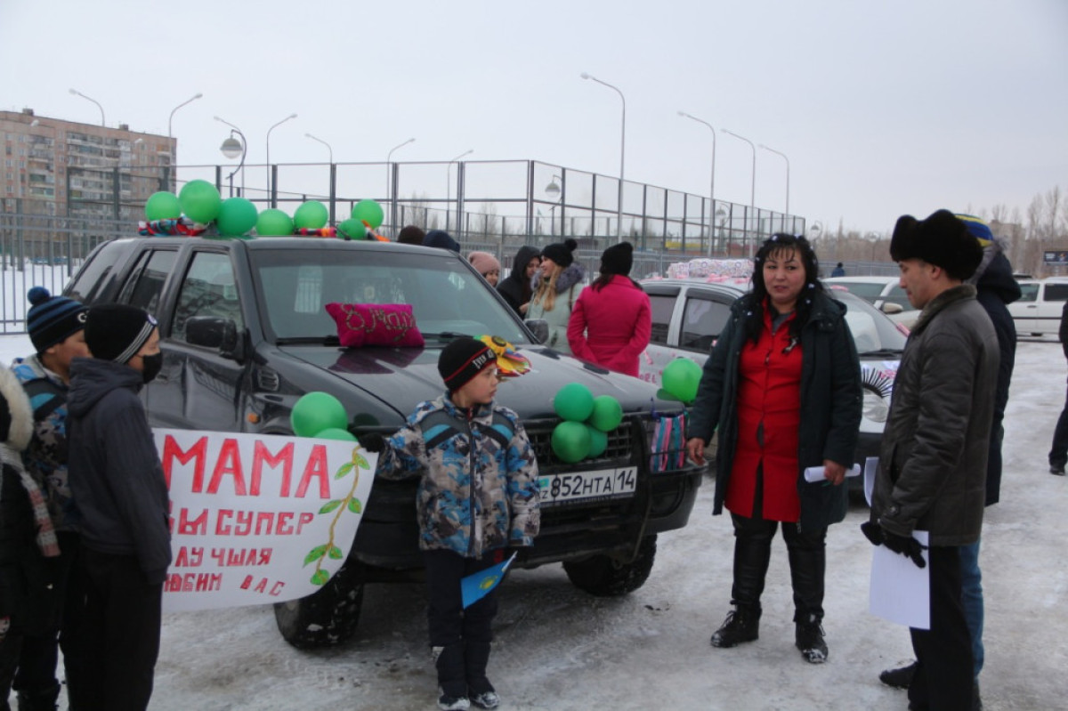 акимат Аксу