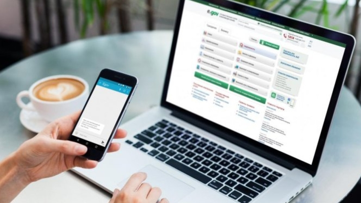 Более 63 тысяч свидетельств о рождении в РК оформлены  через sms