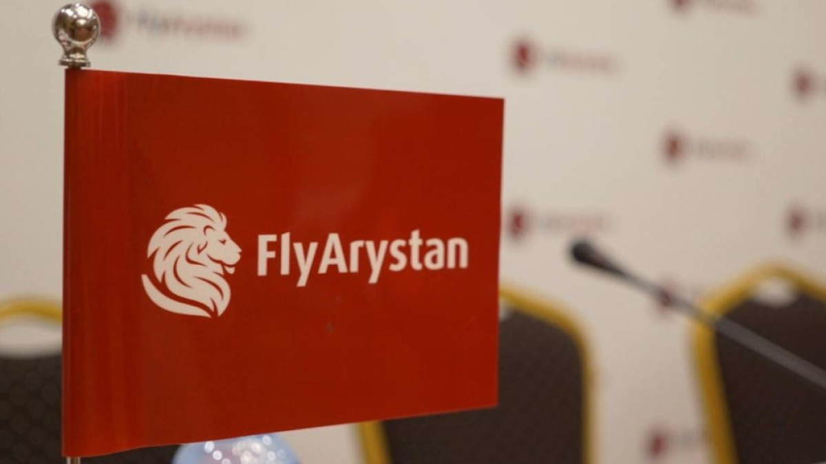 Фото с сайта sletaem.kz