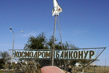 Фотография к новости: Число казахстанских госорганов в Байконуре увеличится до десяти 