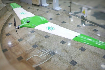 Фотография к новости: Беспилотники в РК используют для создания  Единого государственного кадастра недвижимости